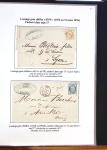 1580-1876, Superbe collection d'exposition sur LA POSTE
