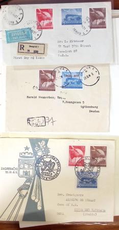 1949 UPU Exhibition collection mounted on 120 album