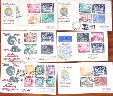 1949 UPU Exhibition collection mounted on 120 album