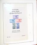 1949 UPU Collection housed in five albums, strength