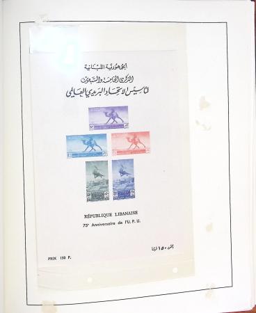 1949 UPU Collection housed in five albums, strength