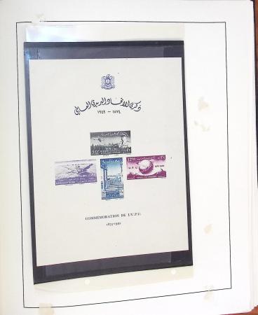 1949 UPU Collection housed in five albums, strength