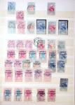 1894-1975 Mint & used collection in one stockbook incl.