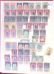 1894-1975 Mint & used collection in one stockbook incl.