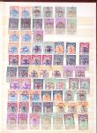 1894-1975 Mint & used collection in one stockbook incl.
