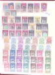 1894-1975 Mint & used collection in one stockbook incl.