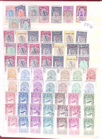 1894-1975 Mint & used collection in one stockbook incl.