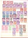 1894-1975 Mint & used collection in one stockbook incl.