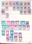 1894-1975 Mint & used collection in one stockbook incl.