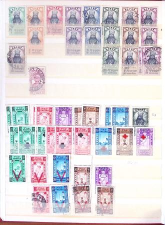 1894-1975 Mint & used collection in one stockbook incl.