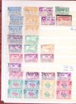 1894-1975 Mint & used collection in one stockbook incl.