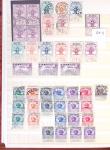 1894-1975 Mint & used collection in one stockbook incl.