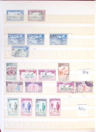 1894-1975 Mint & used collection in one stockbook incl.