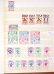 1894-1975 Mint & used collection in one stockbook incl.