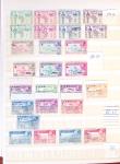 1894-1975 Mint & used collection in one stockbook incl.