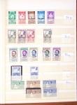 1894-1975 Mint & used collection in one stockbook incl.