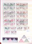 1894-1975 Mint & used collection in one stockbook incl.