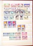 1894-1975 Mint & used collection in one stockbook incl.