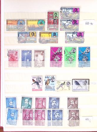 1894-1975 Mint & used collection in one stockbook incl.