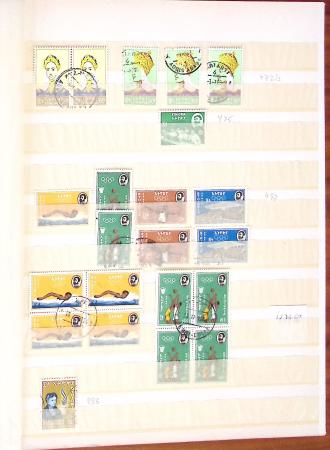 1894-1975 Mint & used collection in one stockbook incl.