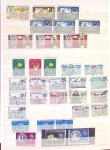 1894-1975 Mint & used collection in one stockbook incl.