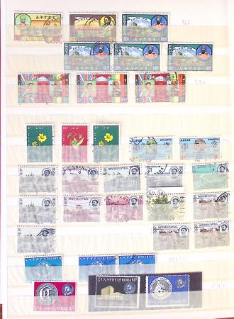 1894-1975 Mint & used collection in one stockbook incl.
