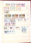 1894-1975 Mint & used collection in one stockbook incl.