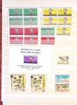 1894-1975 Mint & used collection in one stockbook incl.