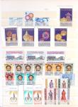 1894-1975 Mint & used collection in one stockbook incl.