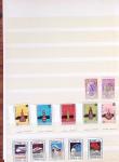 1894-1975 Mint & used collection in one stockbook incl.