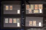 c1920-80 Many hundreds of mostly commercial covers
