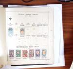 1894-1980 Mint & used selection in 7 albums or stockbooks,