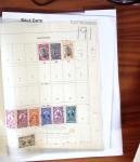 1894-1980 Mint & used selection in 7 albums or stockbooks,