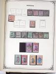 1894-1980 Mint & used selection in 7 albums or stockbooks,