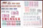 1876-1940 Specialised CANCELLATION collection in one