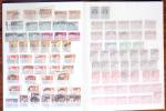1876-1940 Specialised CANCELLATION collection in one