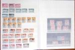 1876-1940 Specialised CANCELLATION collection in one