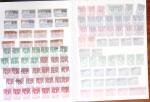 1876-1940 Specialised CANCELLATION collection in one
