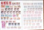 1876-1940 Specialised CANCELLATION collection in one