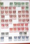 1876-1940 Specialised CANCELLATION collection in one