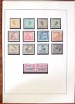 1886-1973 Mint and used collection in large Yvert album