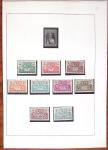 1886-1973 Mint and used collection in large Yvert album