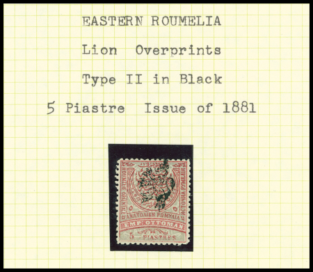 Small collection on pages, see web, very fine, seldom
