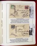 1842-1940 Lot of 70 covers ad cards, from Missionary