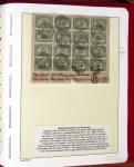 1842-1940 Lot of 70 covers ad cards, from Missionary