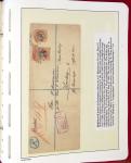 1842-1940 Lot of 70 covers ad cards, from Missionary