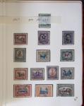 1860-1930 Various auction lots bought at different