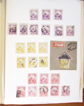 1860-1964 Extensive and specialised collection of LIBERIA