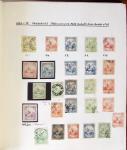 1860-1964 Extensive and specialised collection of LIBERIA