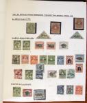 1860-1964 Extensive and specialised collection of LIBERIA